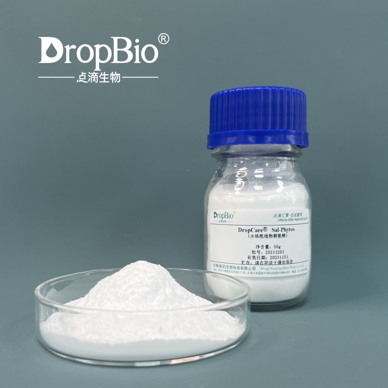 DropCare® Sal-Phytos（水杨酰植物鞘氨醇）