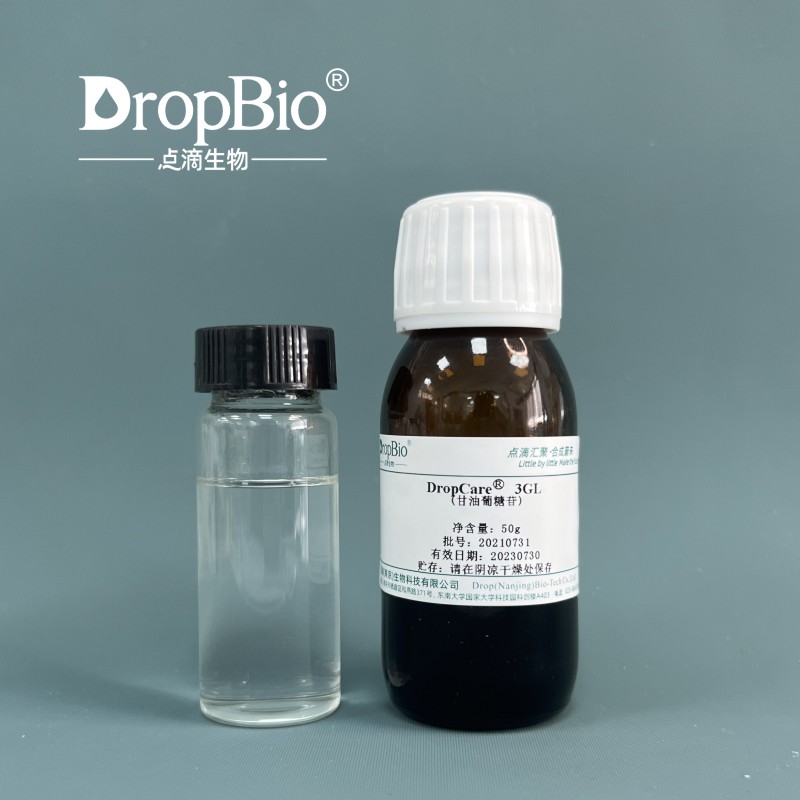 DropCare® 3GL（甘油葡糖苷）