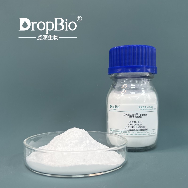 DropCare® Phytos（植物鞘氨醇）