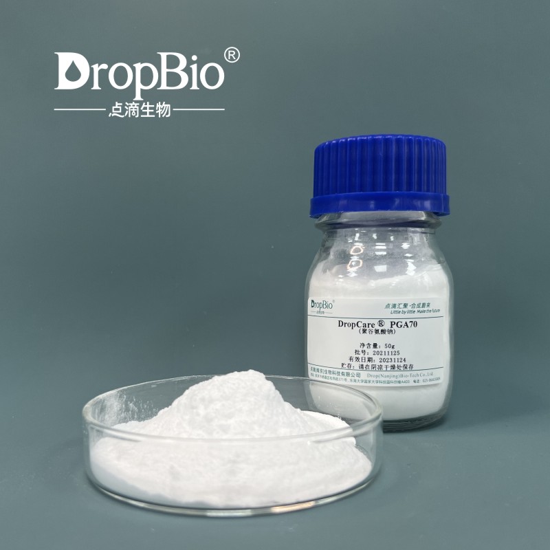DropCare® PGA70（聚谷氨酸钠（70万分子量））
