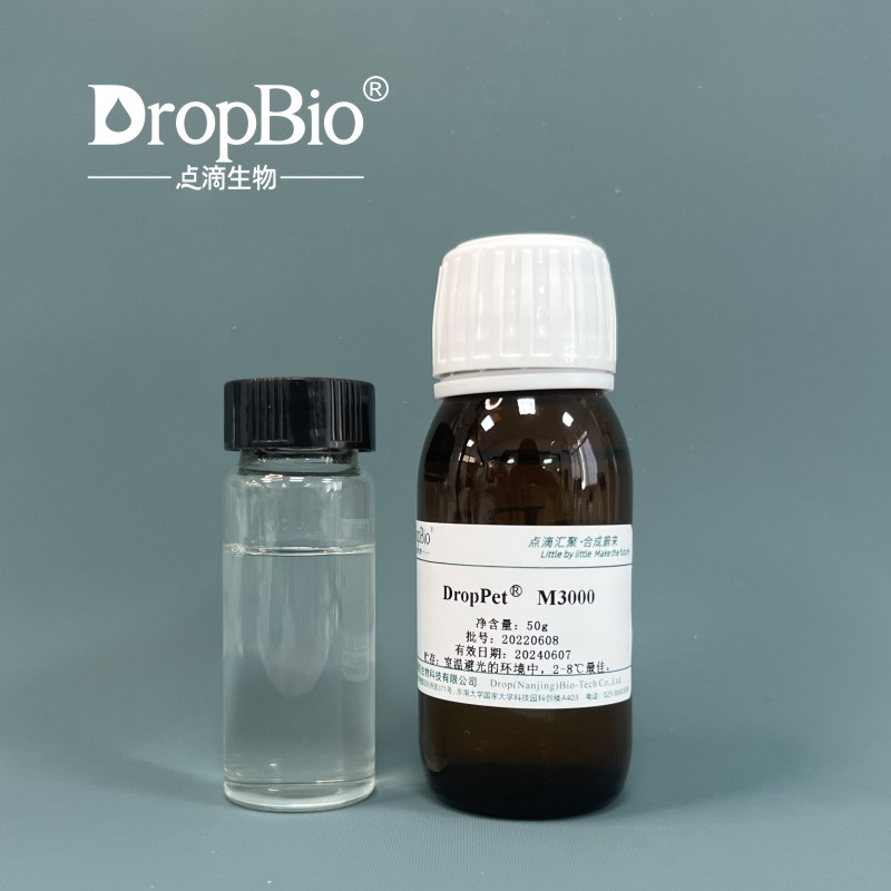  DropPet® M3000（棕榈酰三肽-1&棕榈酰四肽-7）
