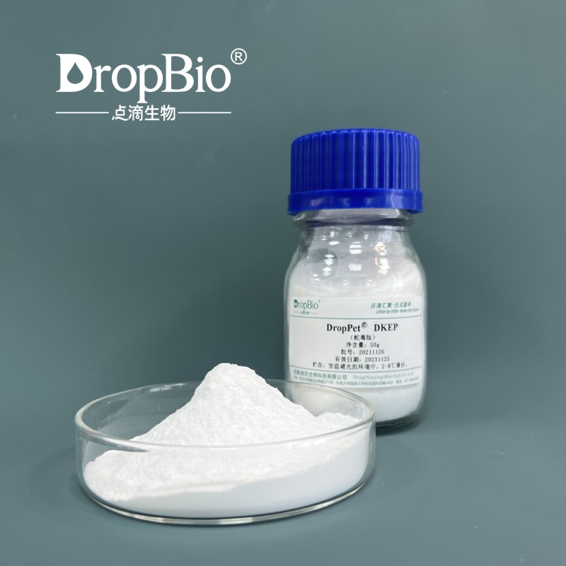 DropPet® DKEP（二肽二氨基丁酰苄基酰胺二乙酸）