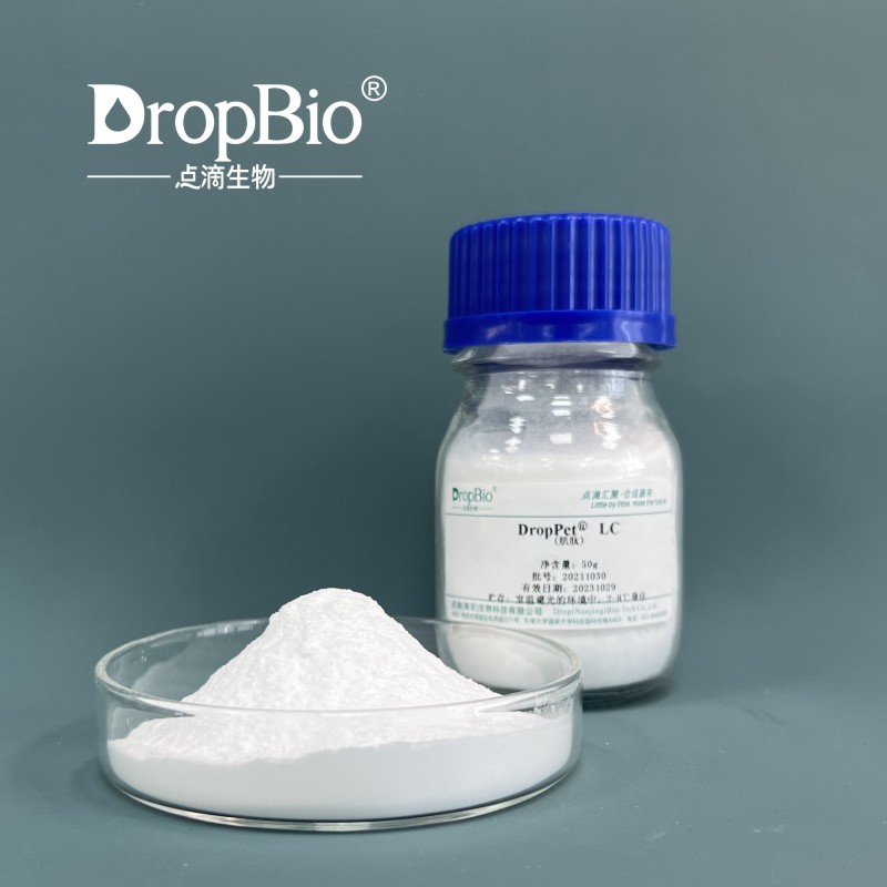 DropPet® LC（肌肽）