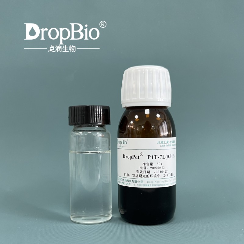 DropPet® P4T-7L  (0.01%棕榈酰四肽-7)