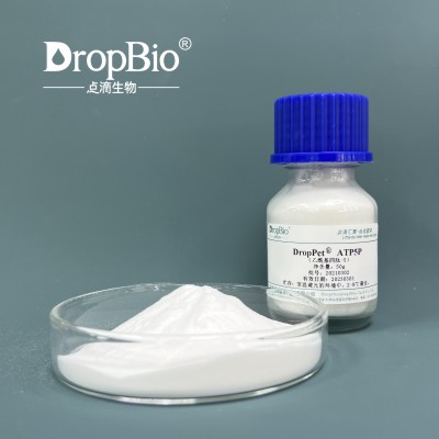 DropPet® ATP5P（乙酰基四肽-5）