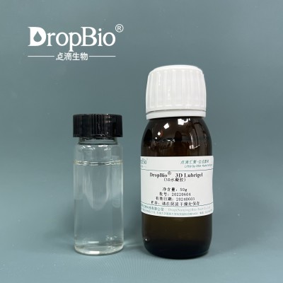 DorpBio® 3D Lubrigel（3D 水凝胶）