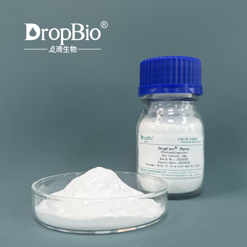 DropCare® Phytos(Phytosphingosine)