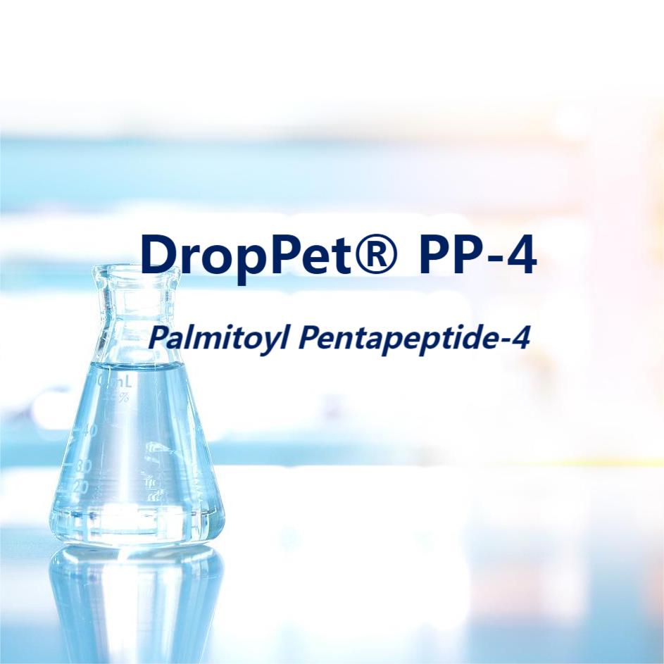 Palmitoyl Pentapeptide-4