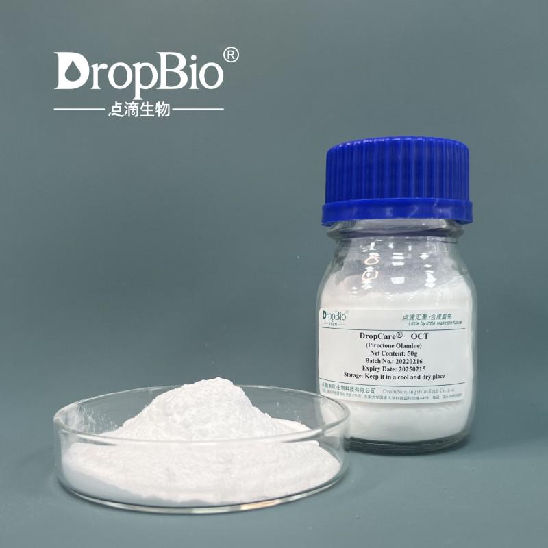 Piroctone Olamine(PO)