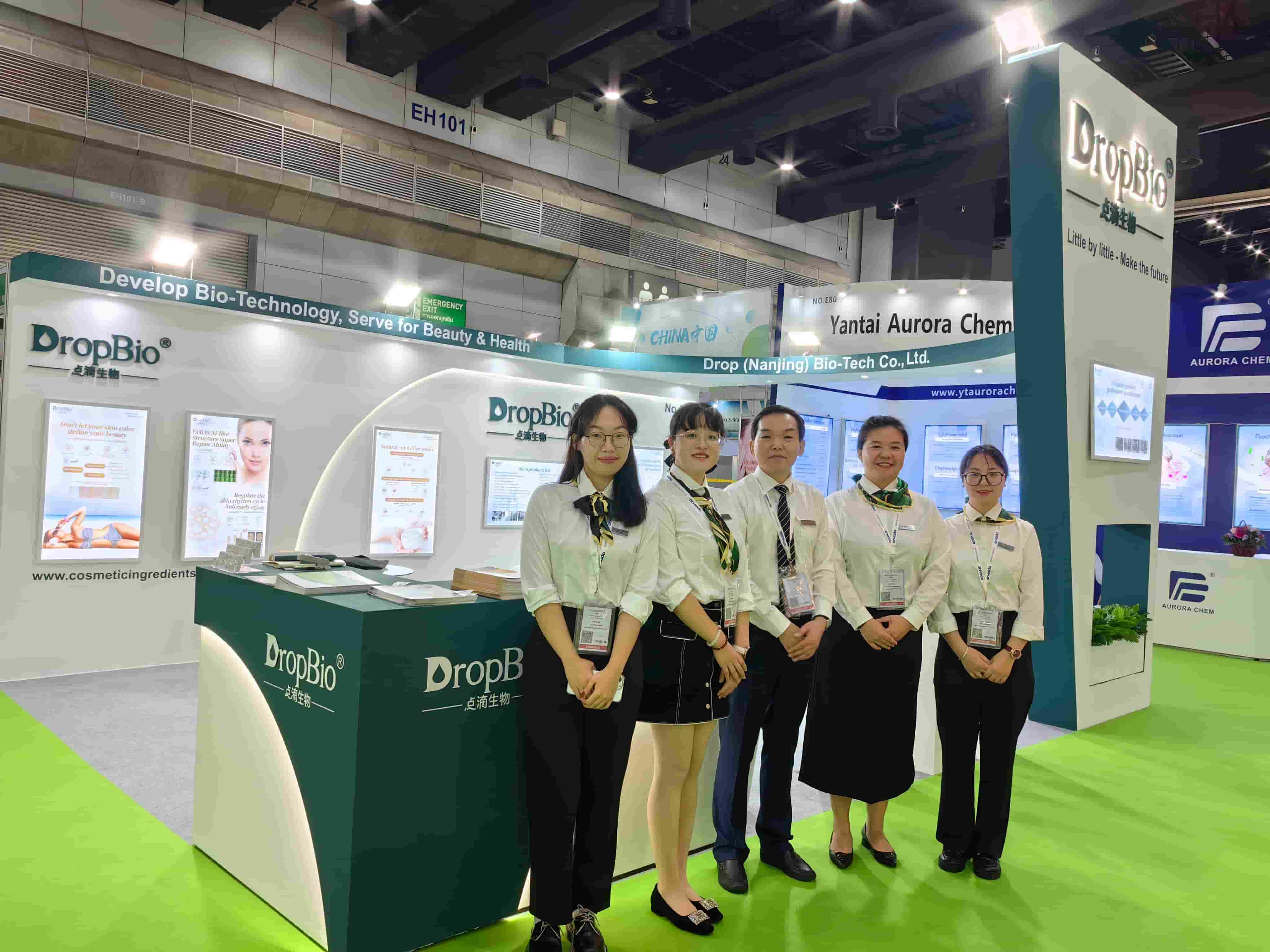 DropBio will bring new products to 2023 In-Cosmetics Bangkok, Thailand, welcome to visit