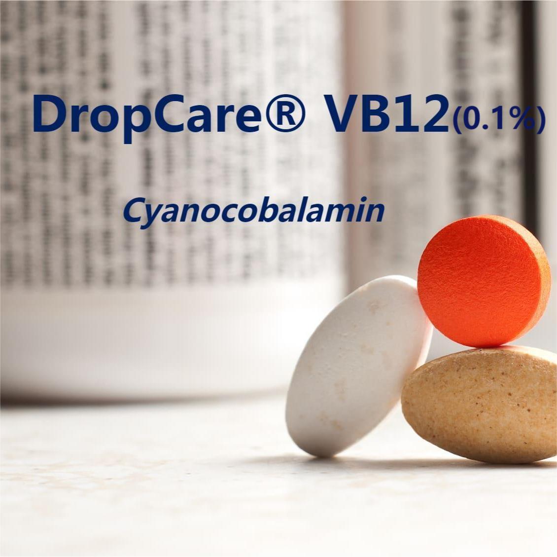 VB12(0.1%) Cyanocobalamin Essential Vitamin for Skin Soothing