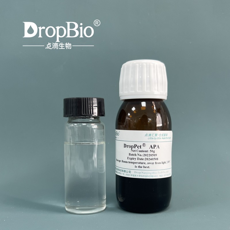 Palmitoyl Pentapeptide-4 Manufacturer