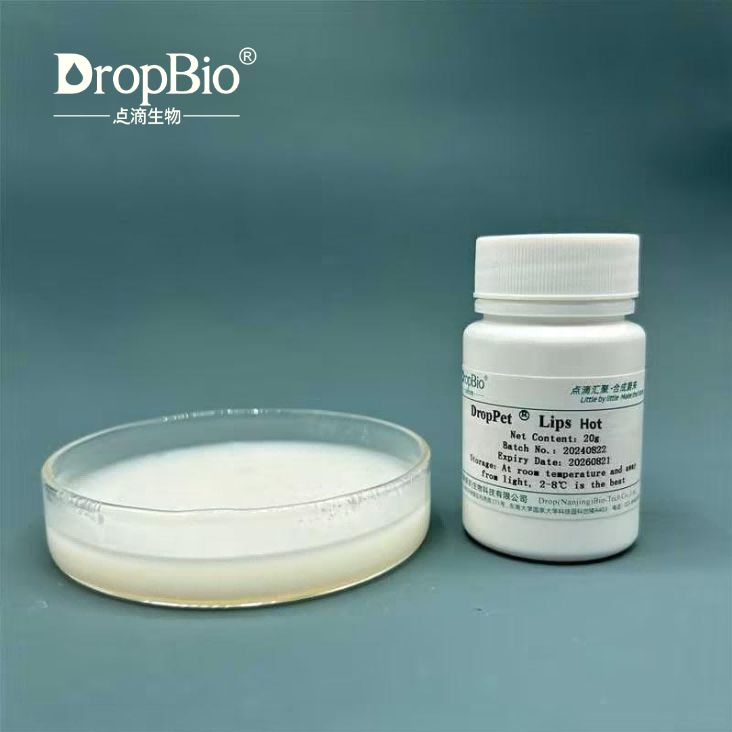 Palmitoyl Tripeptide-1 and Vanillyl Butyl Ether Make Lip Plump