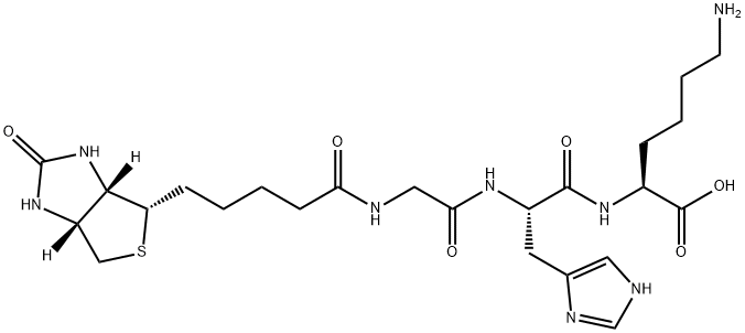 Biotinoyl Tripeptide-1 supplier